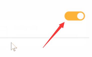 电脑老是弹出广告怎么解决？解决电脑广告弹窗的教程解析
