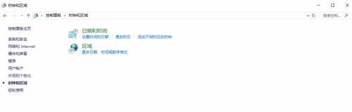 Win10记事本乱码解决方法