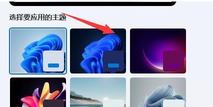 Win11如何更改窗口颜色？Win11更改窗口颜色的方法