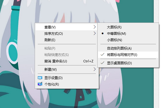 电脑桌面不显示任何东西解决方法