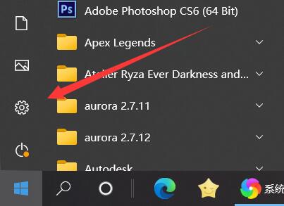 Win10扬声器未插入怎么办？Win10显示扬声器未插入的解决方法