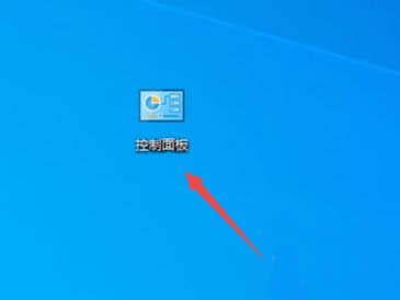 Win10错误代码720解决方法