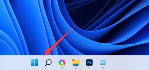Win11注册表编辑器如何打开？Win11注册表编辑器打开方法