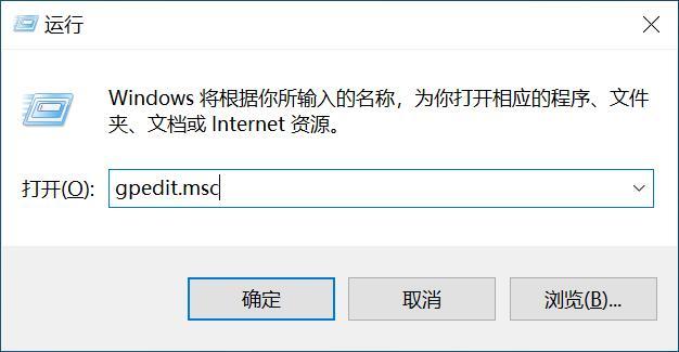 如何根据注册表关闭Win10系统自动升级？