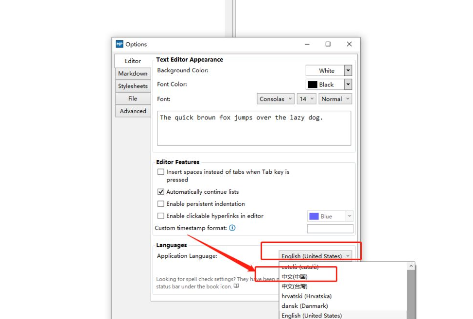 markdownpad2编辑器怎么设置为中文