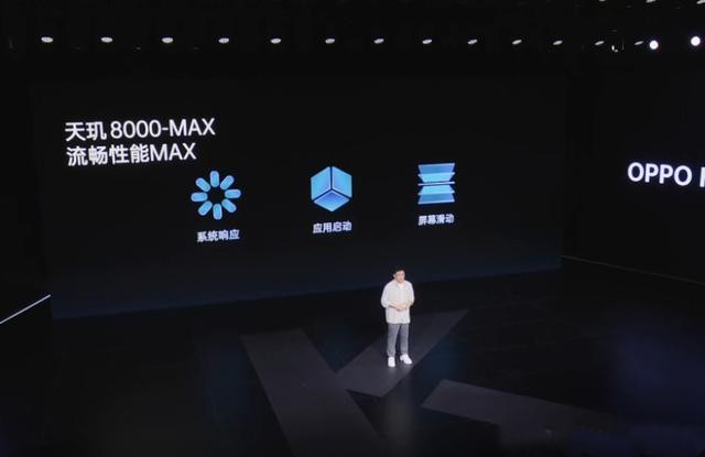 天玑8000max和天玑8100哪个好