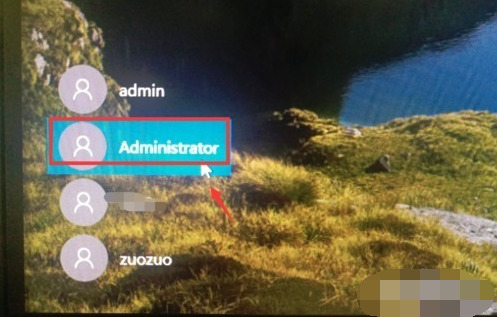 联想电脑指纹被锁无法开机的解决方法