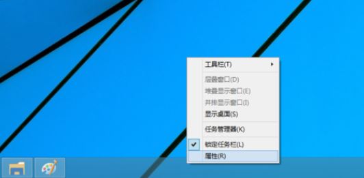 Win10操作页面切换成Win7方法