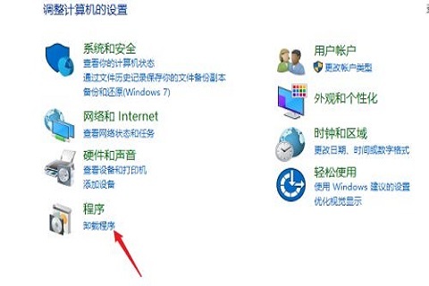 连接共享打印机出现0x0000011b错误解决方法