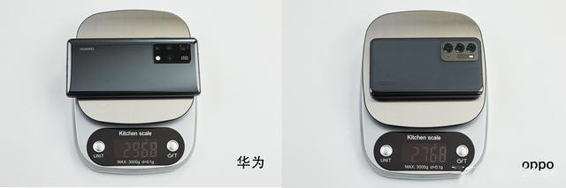 华为mate xs 2手机好还是oppo find n手机好？