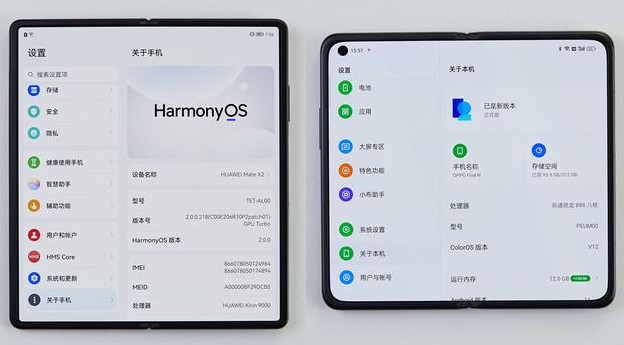 华为mate xs 2手机好还是oppo find n手机好？