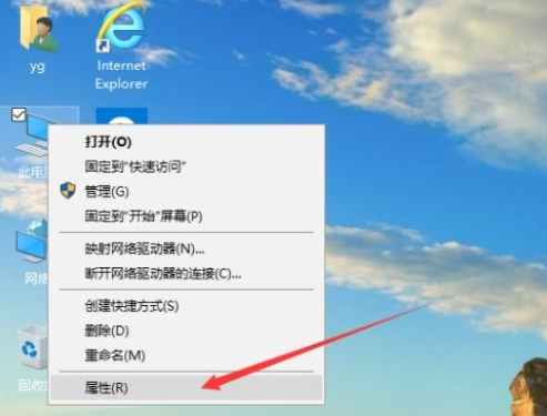 win10系统虚拟内存最佳设置