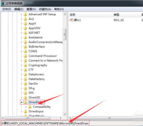 win7系统3d加速怎么关