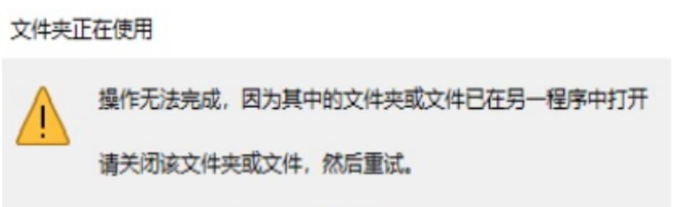 Win11修改C盘用户名教程