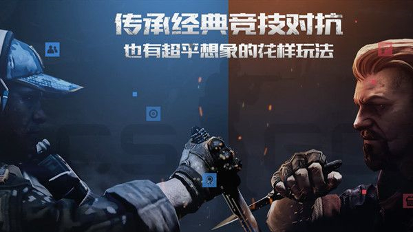 CSGO云状态无法同步的解决方法