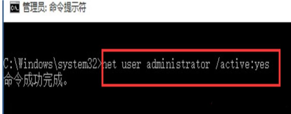 Win11修改C盘用户名教程