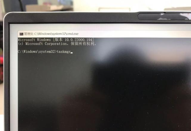 笔记本如何跳过自带Win11的激活？新买笔记本跳过Win11联网激活方法
