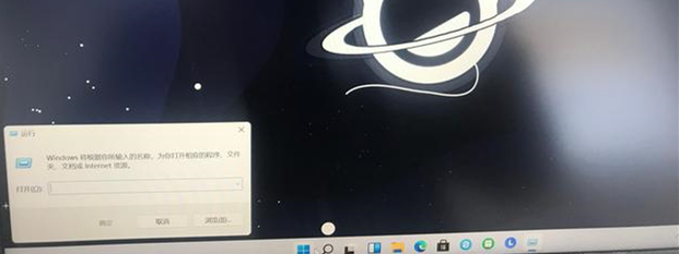 Win10 IE浏览器打开空白并闪退怎么办？IE打开空白闪退的解决方法