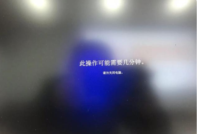 笔记本如何跳过自带Win11的激活？新买笔记本跳过Win11联网激活方法