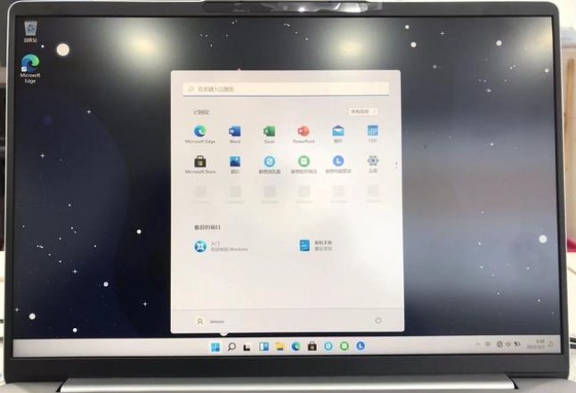 笔记本如何跳过自带Win11的激活？新买笔记本跳过Win11联网激活方法