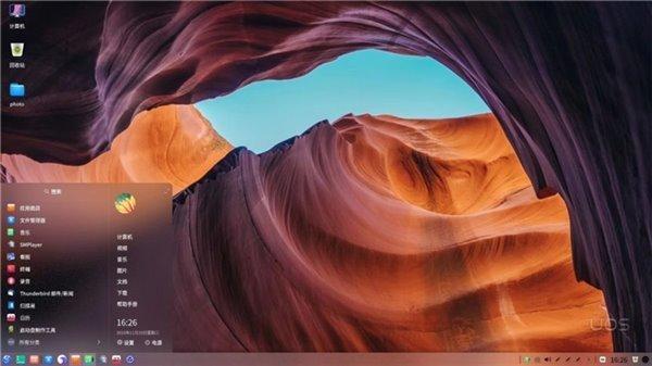 uos是什么操作系统