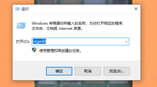 win10电脑字体变了怎么恢复