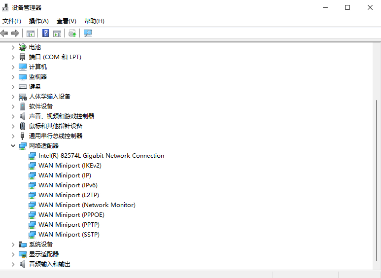 Win11更新网卡驱动方法