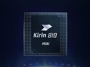 麒麟处理器排行