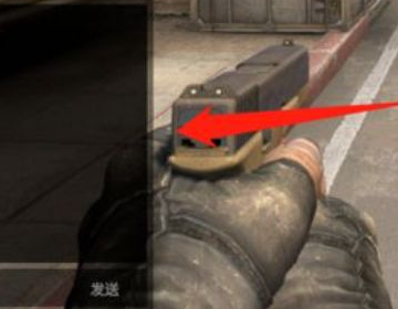 Win10玩CSGO时输入法没法打中文的方法