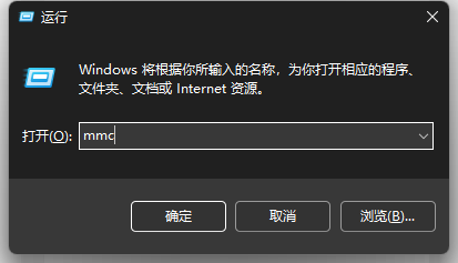 谷歌浏览器提示“您的连接不是私密连接”的解决办法