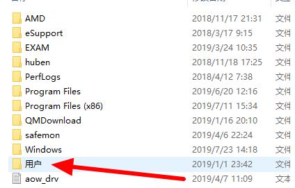 谷歌浏览器收藏夹位置介绍