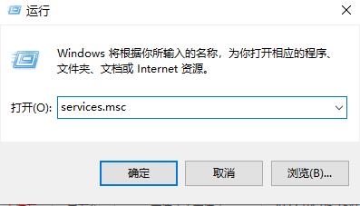 Windows无法验证此应用程序的许可证怎么解决？
