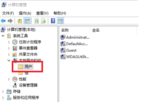 Win7共享打印机需要输入密码的解决方法