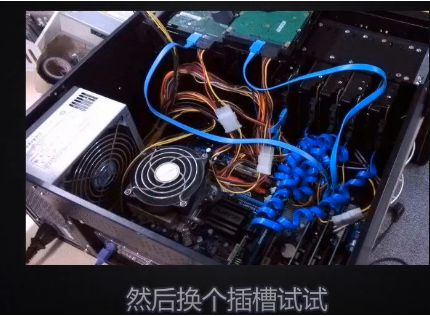 戴尔电脑蓝屏的解决方法