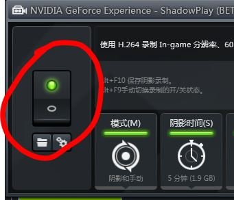 英伟达驱动如何设置显示帧数？NVIDIA自带的fps开启方法