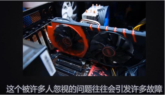 戴尔电脑蓝屏的解决方法