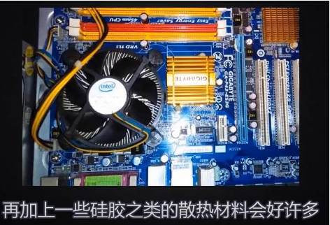 戴尔电脑蓝屏的解决方法