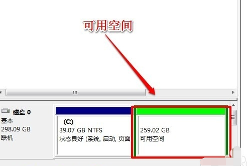 c盘空间太小怎么把d盘分配给c盘