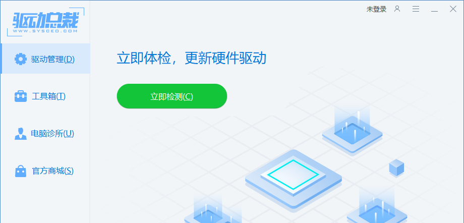 Win11蓝牙驱动更新教程