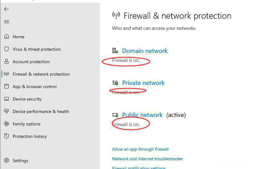 Win11关闭Security杀毒软件教程