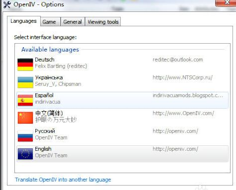 openlv怎么调中文