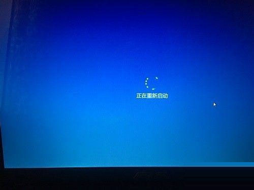 Win10系统英特尔显卡控制面板打不开的解决方法