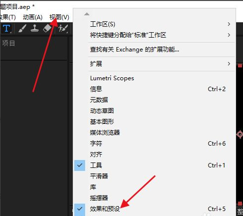 ae里particular粒子特效怎么用
