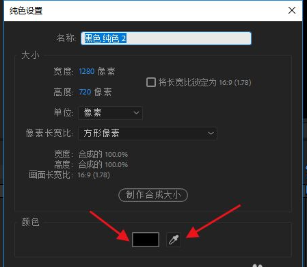 ae里particular粒子特效怎么用