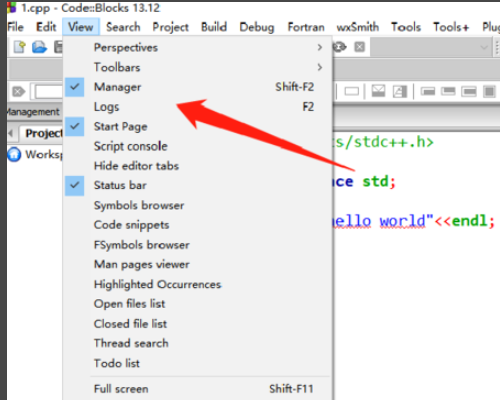 codeblocks底下的框怎么打开