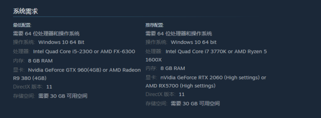 Win10太荒初境下载不了/下载慢的解决方法