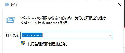 谷歌浏览器打不开的解决方法