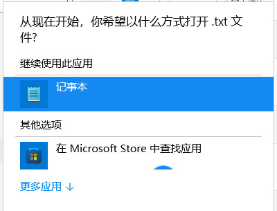 包无法进行更新、相关性或冲突验证