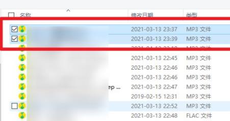 格式工厂把两个音频合在一起方法
