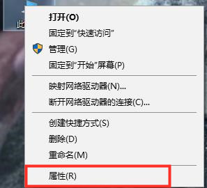 Win10卡顿严重的解决方法
